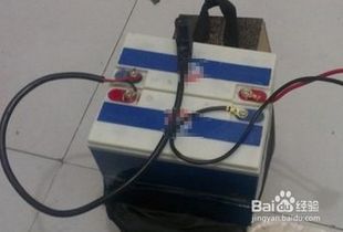 電動車電瓶的安裝方法