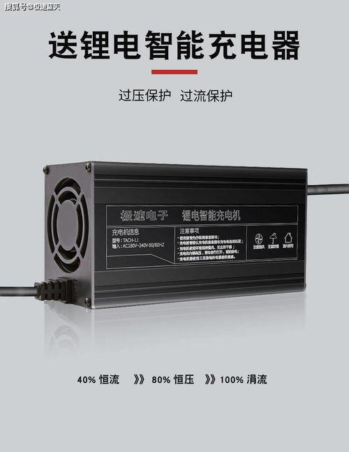 外賣專用兩輪電動車60v72v50ah電瓶快遞大容量極速藍天三元鋰電池