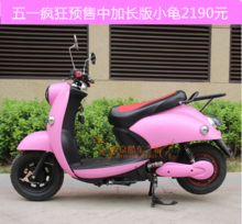 電瓶車小龜最新全解析 產(chǎn)品信息與蓄電池選購(gòu)指南