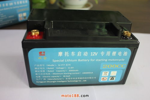 專業生產摩托車點火鋰電池、電動車電池與電動助力車蓄電池