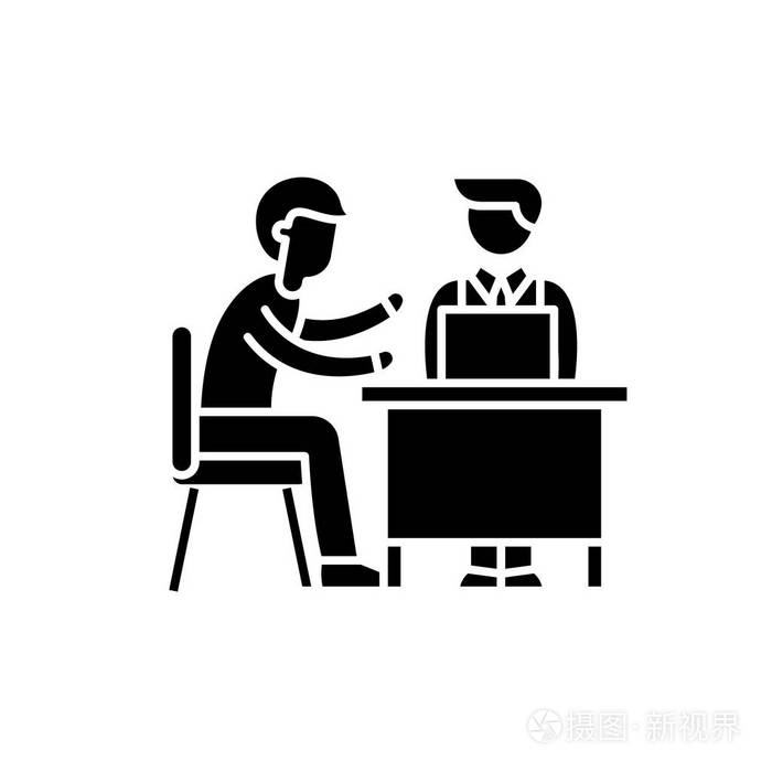 業(yè)務(wù)咨詢黑色圖標(biāo), 矢量符號(hào)上的孤立的背景。商務(wù)咨詢概念符號(hào), 插圖