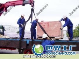 主營產品_深圳市歐美亞投資咨詢(商務顧問部)