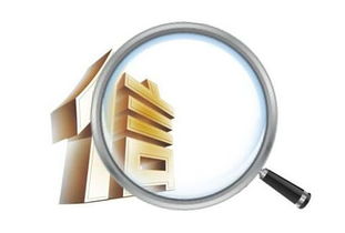 陸金所借款上征信嗎